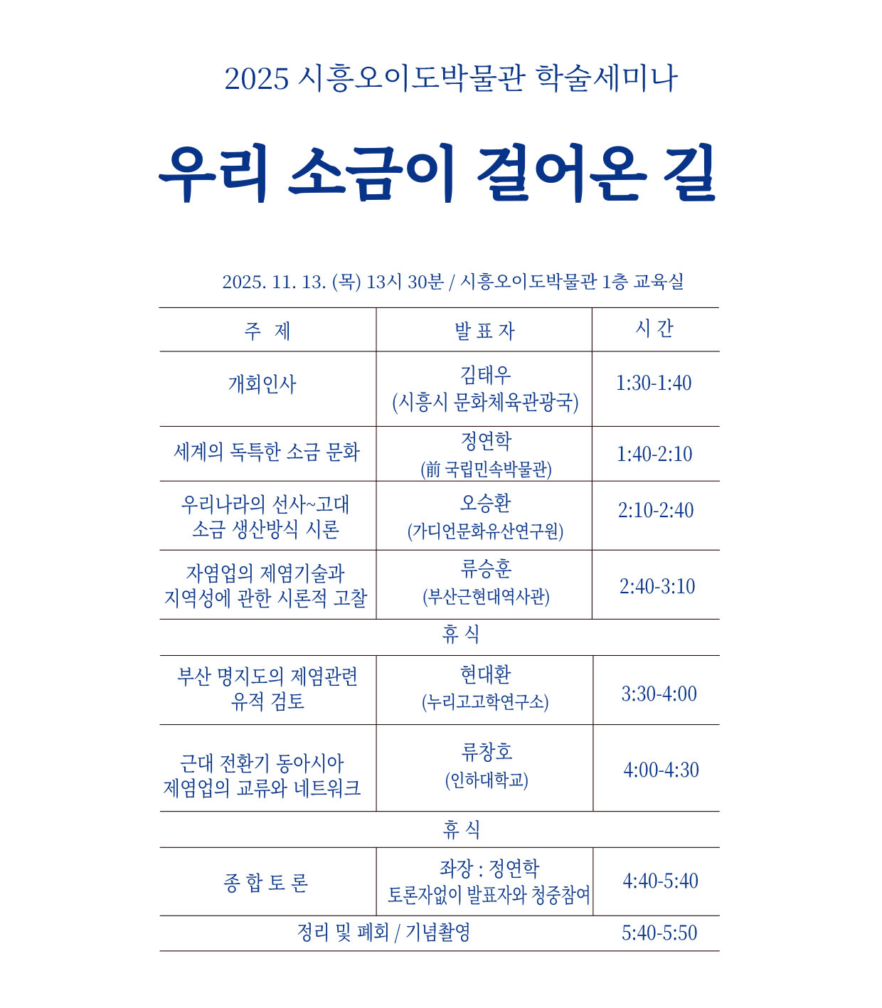 첨부이미지
